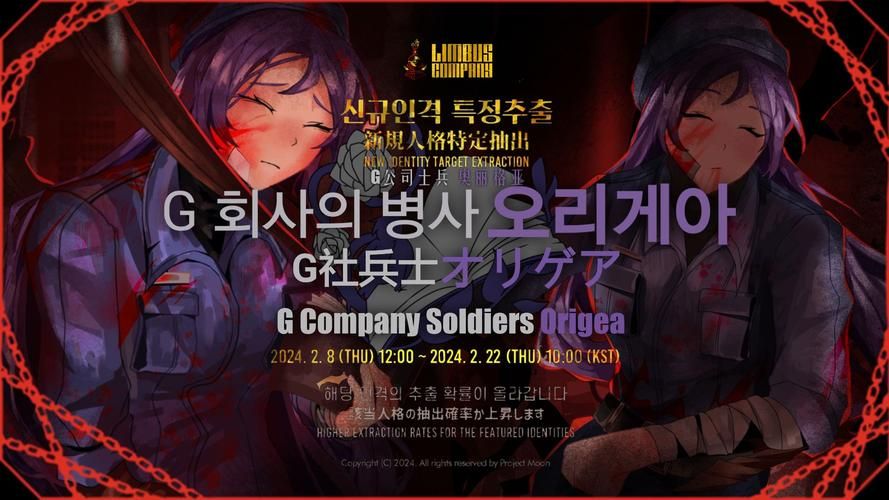 她的新回忆汉化版下载 中文汉化补丁使用指南
