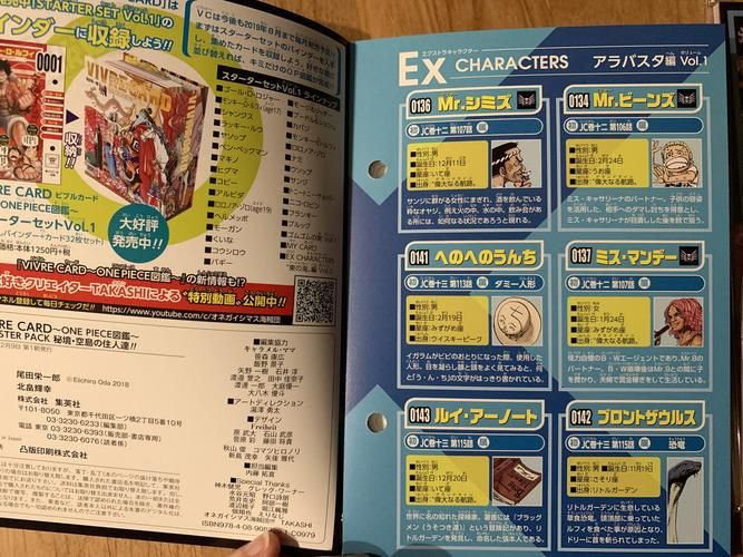 她的新回忆汉化版下载 中文汉化补丁使用指南