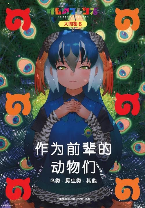 她的新回忆汉化版下载 中文汉化补丁使用指南