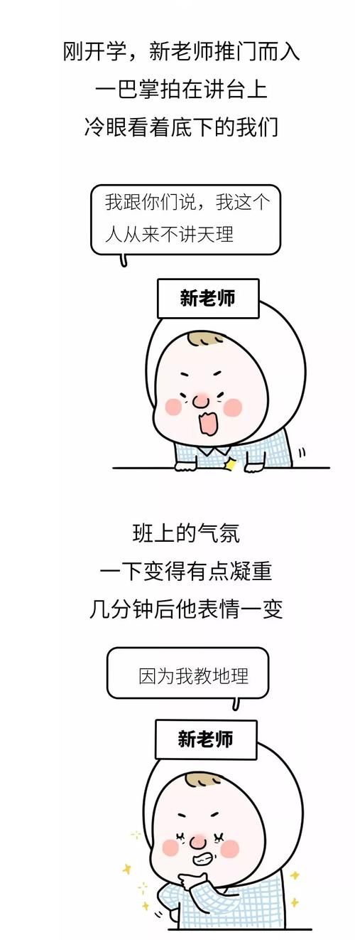 她的新回忆汉化版最新改动 这些内容你都知道吗