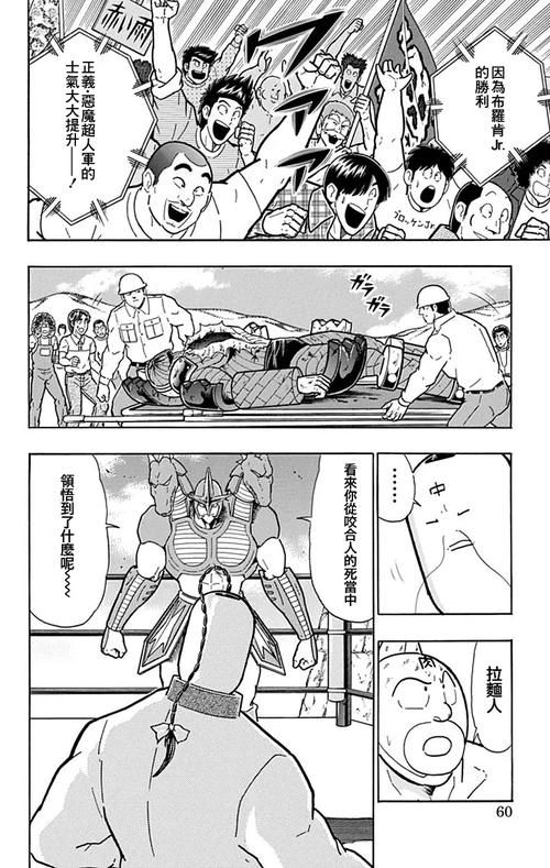 她的新回忆汉化版最新改动 这些内容你都知道吗