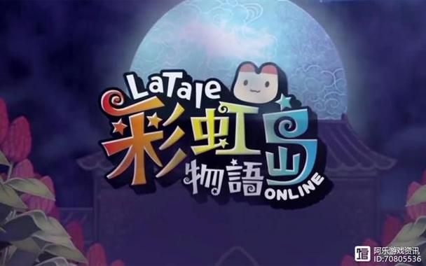 她的新回忆游戏下载ios版 iPhone用户必备