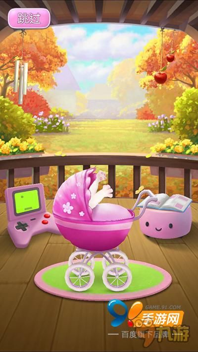 她的新回忆游戏下载ios版 iPhone用户必备