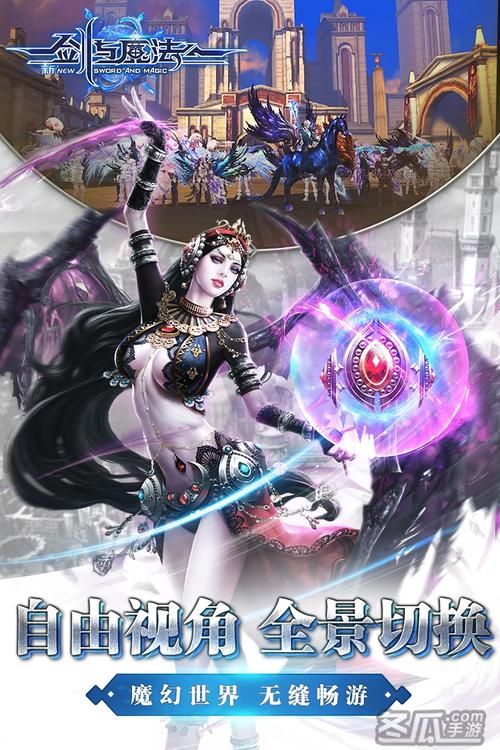 她的新回忆游戏下载ios版 iPhone用户必备