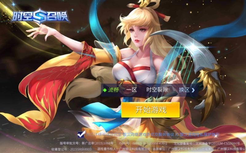 她的新回忆游戏介绍 如何快速通关技巧大公开