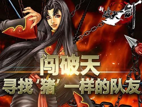 她的新回忆游戏介绍 如何快速通关技巧大公开