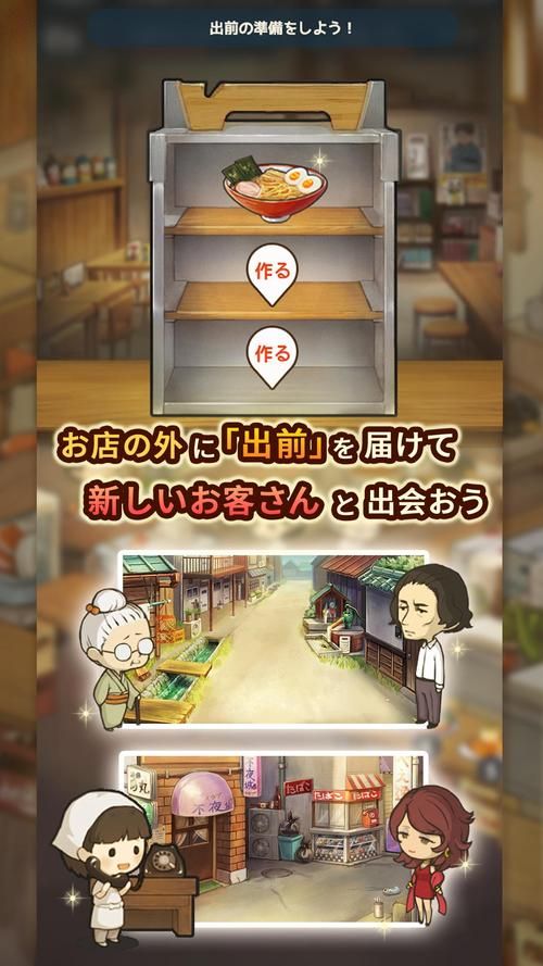她的新回忆游戏介绍 如何快速通关技巧大公开