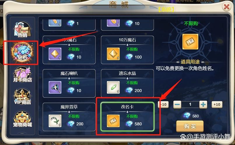她的新回忆游戏官网注册教程新手必看指南