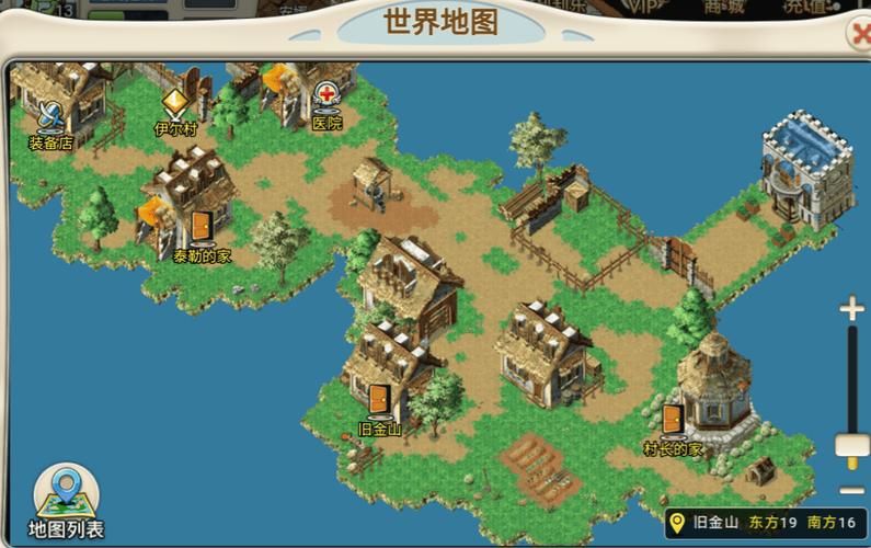 她的新回忆游戏官网注册教程新手必看指南