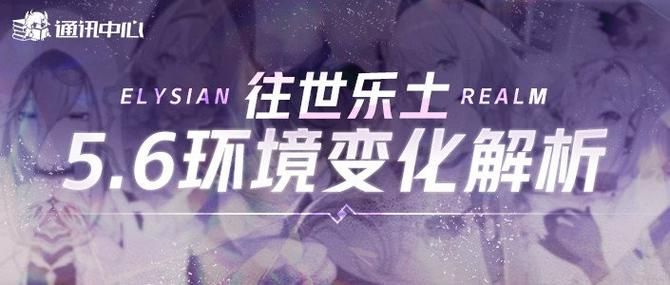 她的新回忆游戏攻略详解 每一步都让你轻松过关