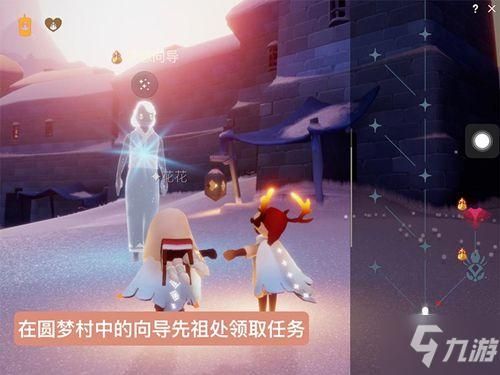 她的新回忆游戏攻略详解 每一步都让你轻松过关