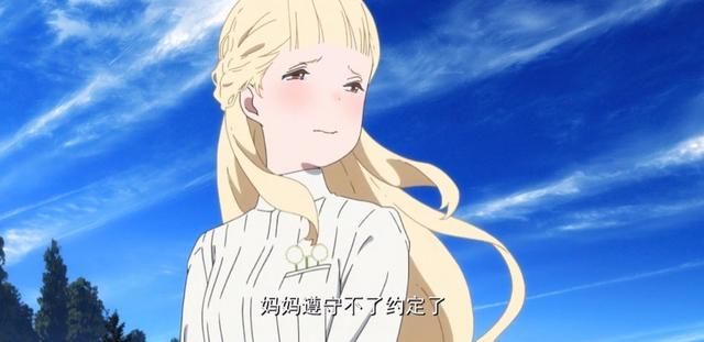 她的新回忆版本大全全部资料汇总分享