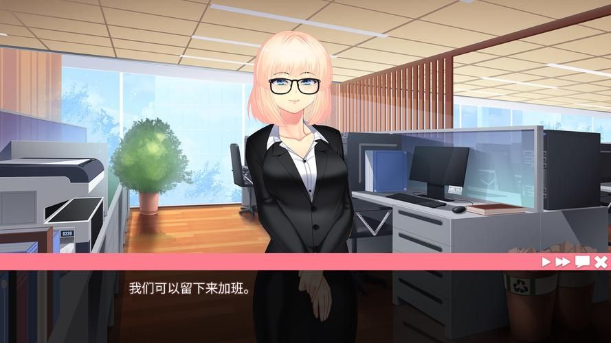 她的新回忆版本大全全部资料汇总分享