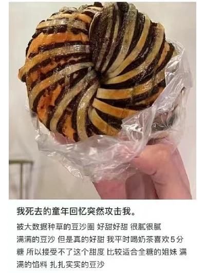 她的新回忆版本大全全部资料汇总分享
