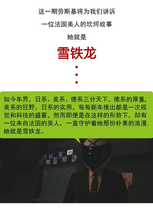 她的新回忆绅士游戏下载安装教程及体验评测