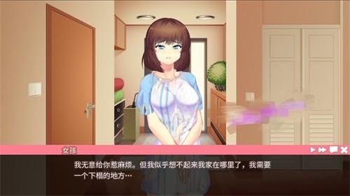 她的新回忆绅士游戏下载安装教程及体验评测