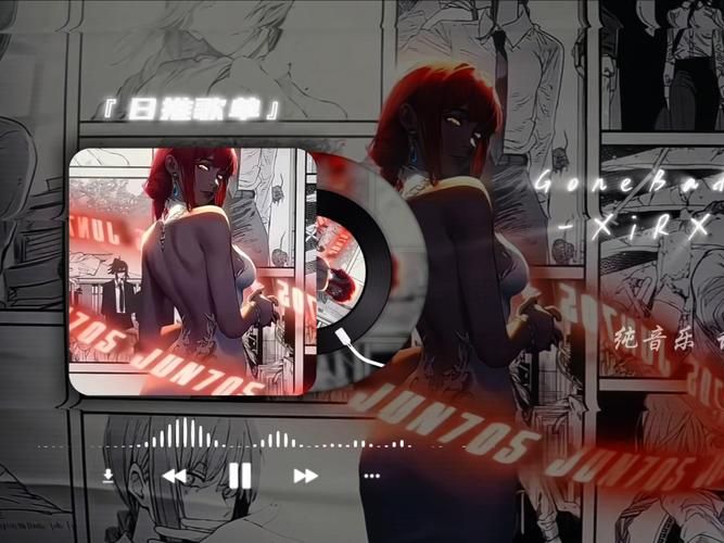 好女孩变坏了最新版本GoodGirlGoneBad通关技巧大全