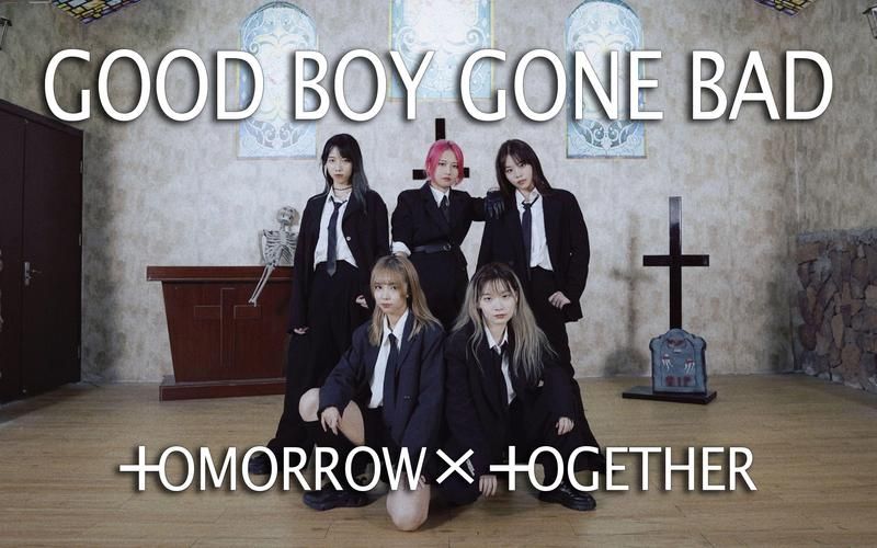 好女孩变坏了汉化版更新啦 GoodGirlGoneBad最新内容解析