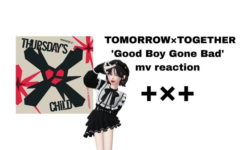 好女孩变坏了游戏GoodGirlGoneBad攻略 隐藏剧情触发方法