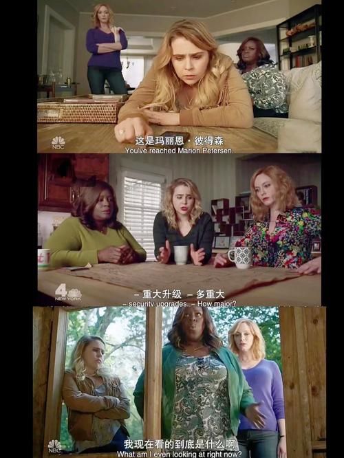 好女孩变坏了游戏官网GoodGirlGoneBad玩法攻略大全