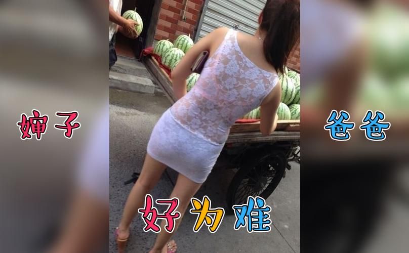 好色小姨在哪下载 免费无广告高清版获取方法