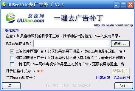 好色小姨在哪下载 免费无广告高清版获取方法