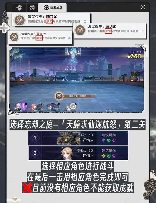 好色小姨如何下载 安卓苹果双版本获取指南