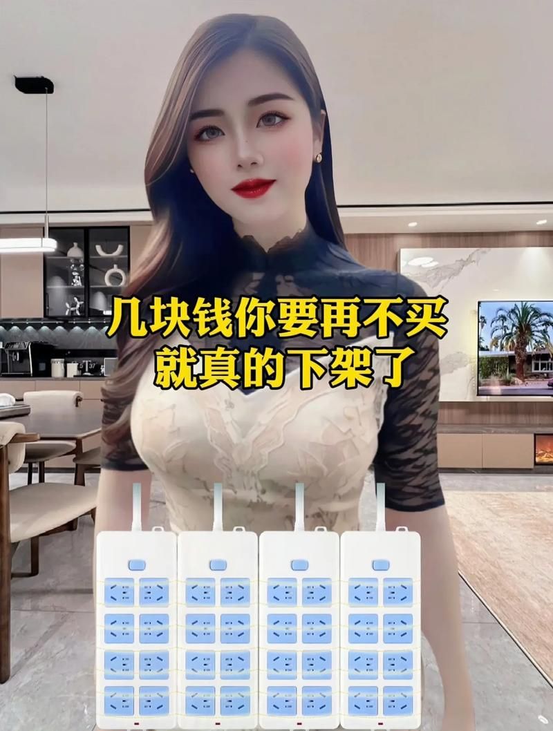 好色小姨安卓手机版最新版本体验分享