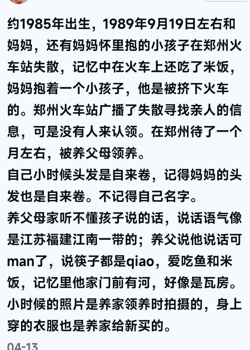 好色小姨安卓手机版最新版本体验分享