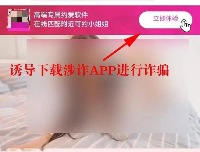好色小姨更新地址在哪里看 最新网址分享