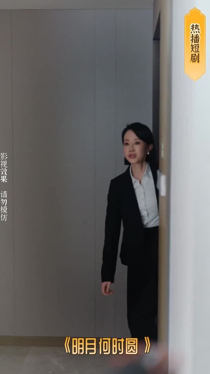 好色小姨最新热播中网友评价与剧情解析