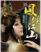 好色小姨最新版本是多少安卓苹果都能用吗