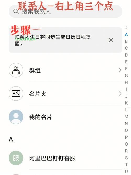 好色小姨最新版本是多少安卓苹果都能用吗