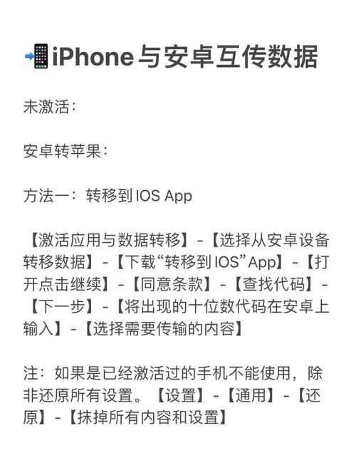 好色小姨最新版本是多少安卓苹果都能用吗