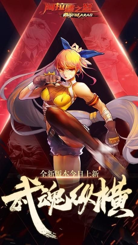 好色小姨最新版本是多少安卓苹果都能用吗