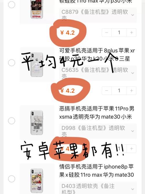 好色小姨最新版本是多少安卓苹果都能用吗