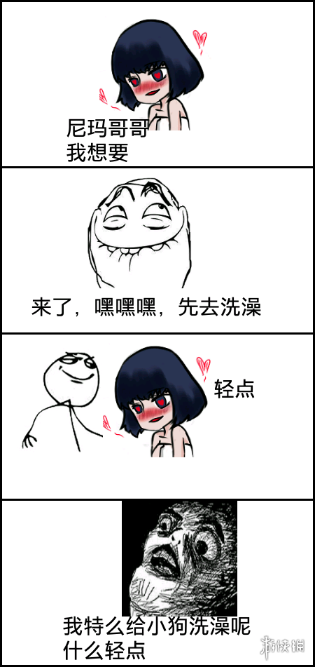好色小姨游戏介绍玩家真实评价与体验分享