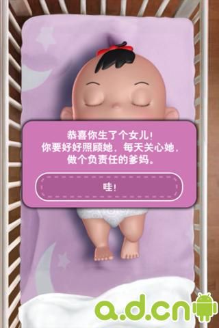 好色小姨游戏官网新手攻略玩法详解