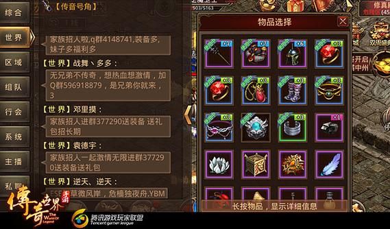好色小姨游戏官网新手攻略玩法详解