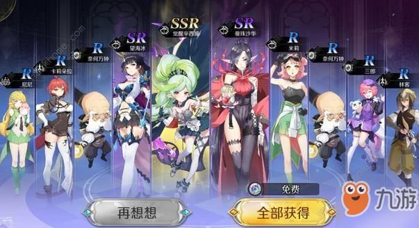 好色小姨游戏官网新手攻略玩法详解