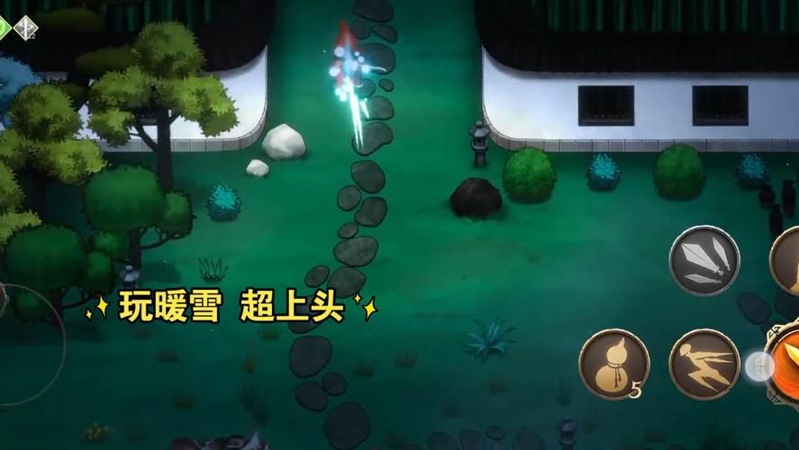 好色小姨游戏官网新手攻略玩法详解