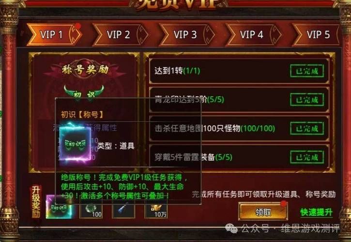 好色小姨游戏攻略大全新手必看通关技巧