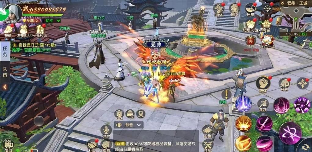 好色小姨游戏攻略大全新手必看通关技巧