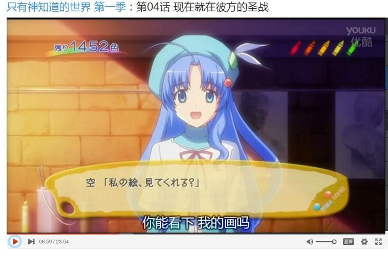 好色的维克多如何下载 免费资源获取攻略