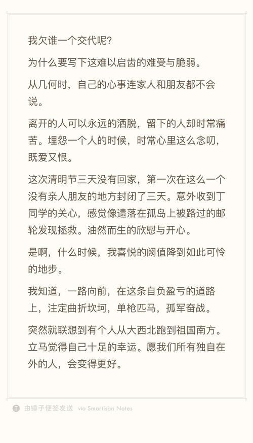 好色的维克多如何下载 免费资源获取攻略
