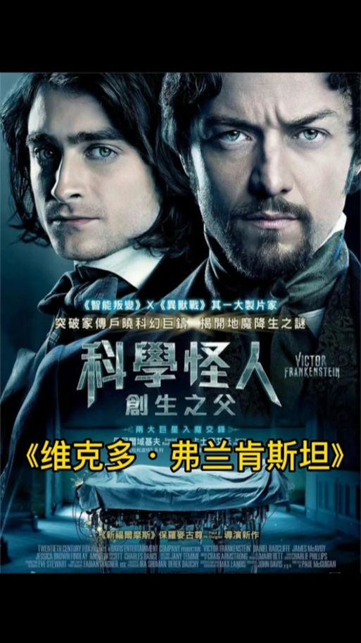 好色的维克多安卓手机版下载地址推荐