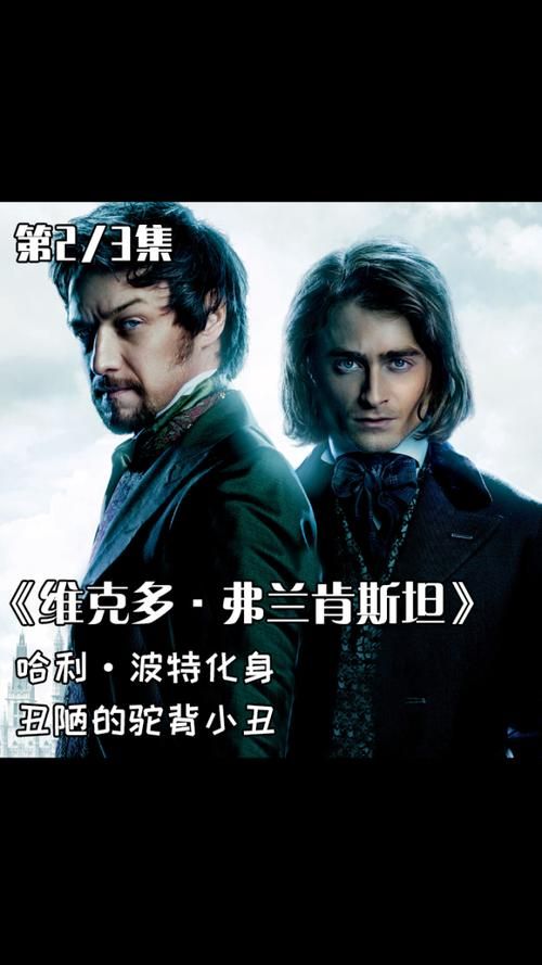 好色的维克多安卓手机版下载地址推荐