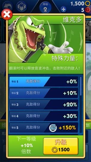好色的维克多安卓汉化版下载安装教程分享