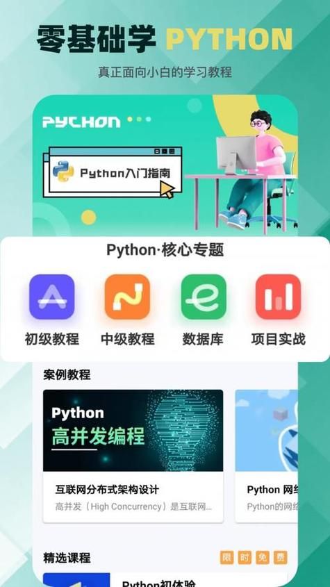 好色的维克多安卓汉化版下载安装教程分享