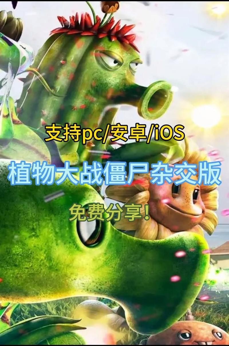 好色的维克多安卓汉化版下载安装教程分享